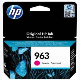 CAR: 963 MAGENTA