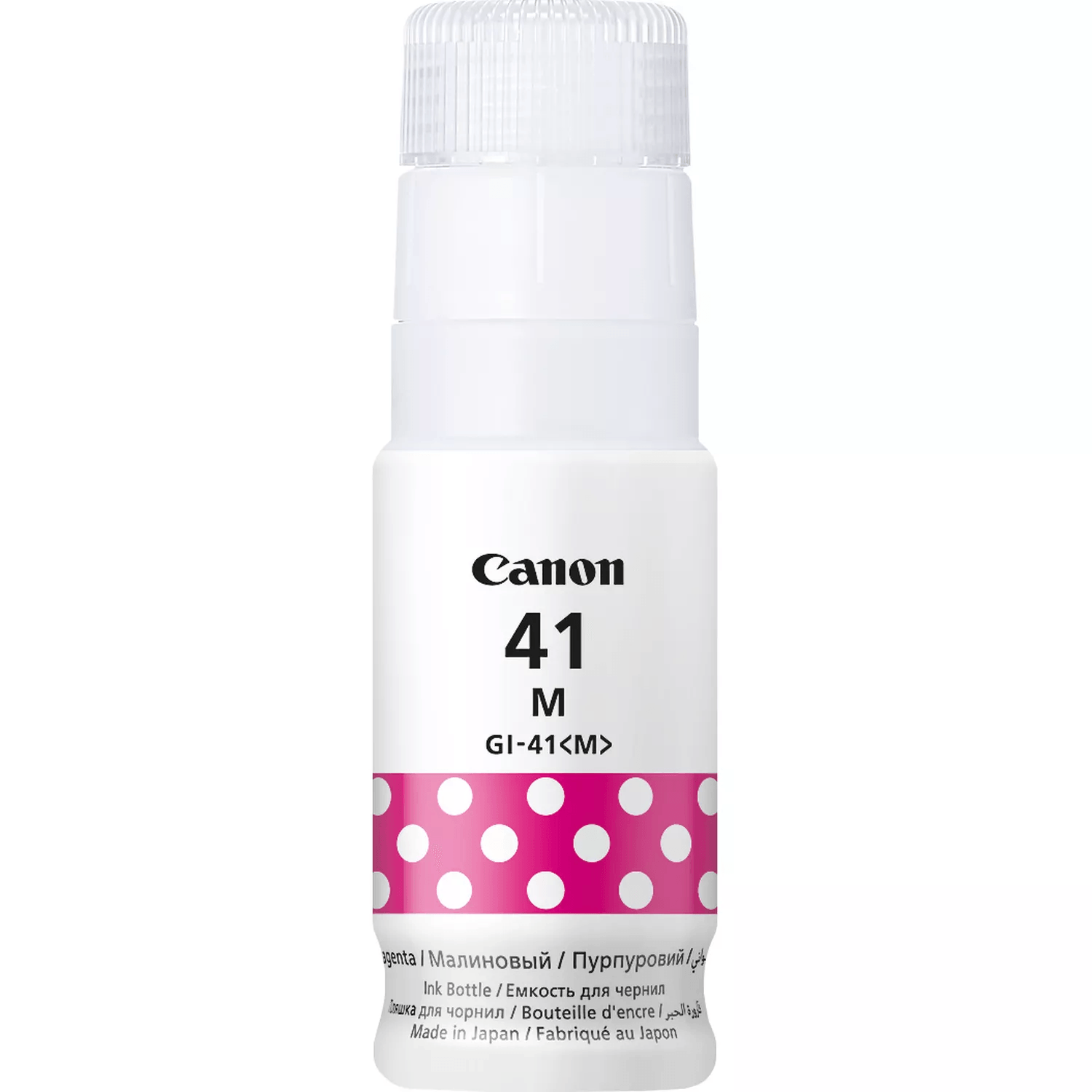 CANON GI-41 MAGENTA INK BOTTLE 70ML