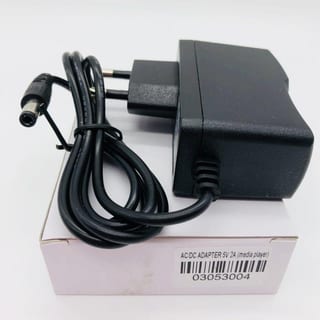 ADAPTER FOR RIDE ONS