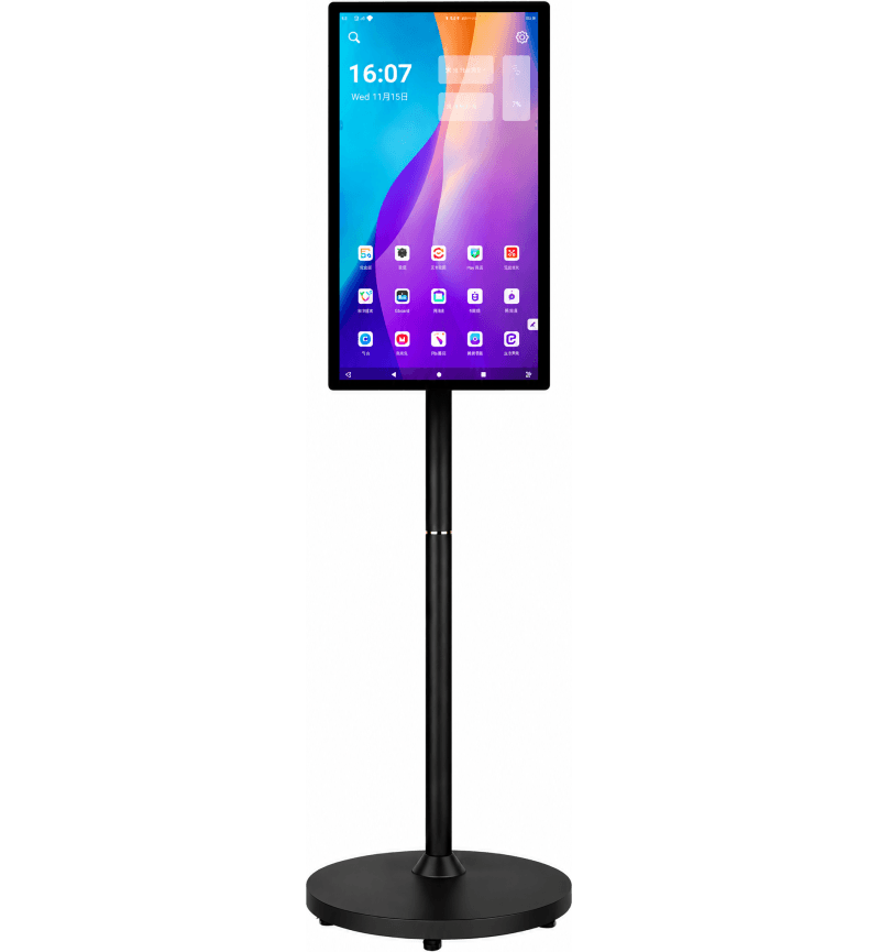 ANDROID AIO WITH CHARGING STAND