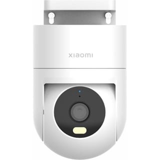 OUTDOOR CAMERA CW300