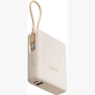 10000MAH 33W TAN