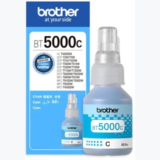 BOT: 5000 CYAN