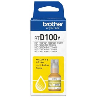 BOT: BTD 100 YELLOW