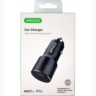 USB CAR CHARGER - 1C & 1A PORT