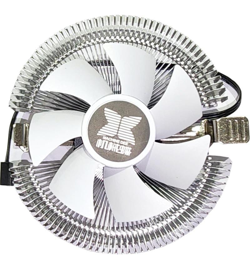 CPU FAN LGA 1700