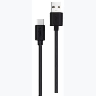 USB (M) TO USB-C (M) 2.0M