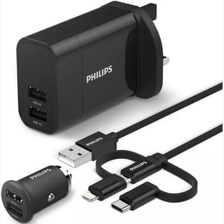 USB CAR AND WALL WITH 3IN1 CABLE