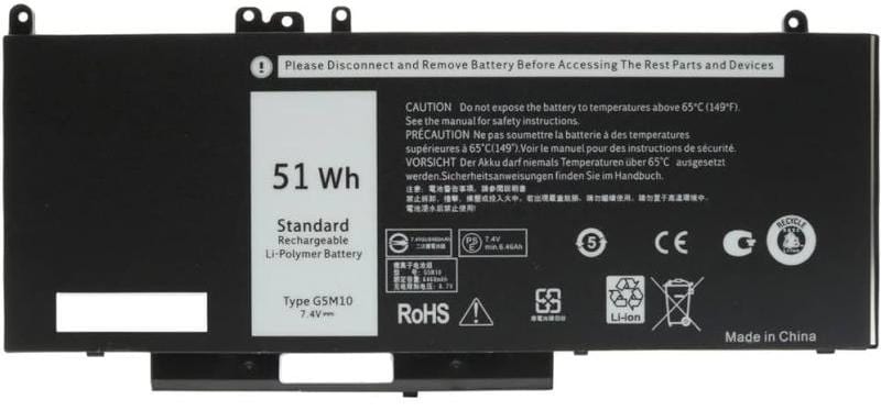 7.4V 51WH BATTERY FOR DELL E5450