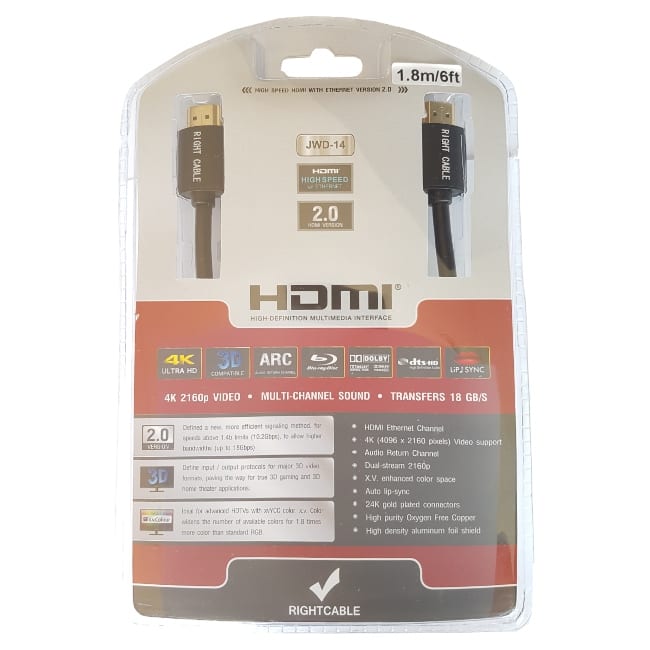 HDMI M-M 1.8M (VER2.0)
