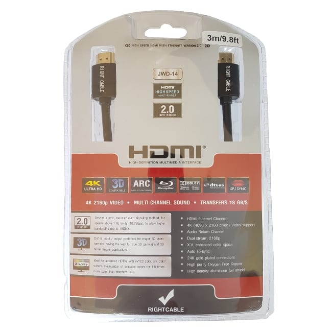 HDMI M-M 3.0M (VER2.0)