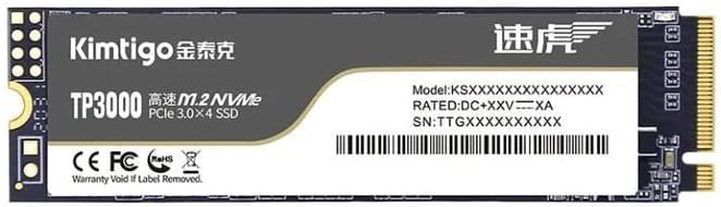 M.2 NVME 256GB (WO DRAM)