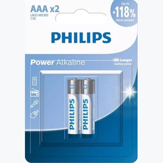 AAA (2) POWER ALKALINE
