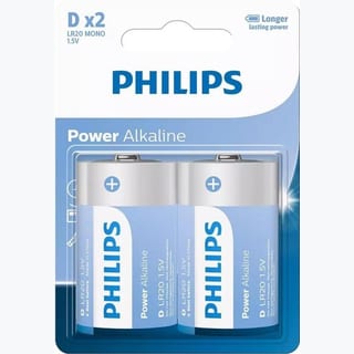 D 1.5V (2) POWER ALKALINE