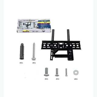 26-55" TV WALL MOUNT - TILT FULL MOTION