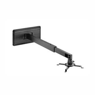 ADJUSTABLE WALL MOUNT PROJECTOR BRACKET
