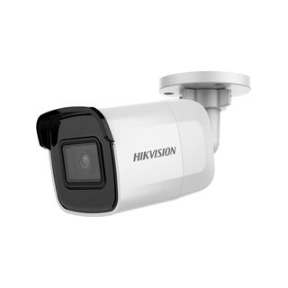 Hikvision 2MP Fixed Mini Bullet Network Camera