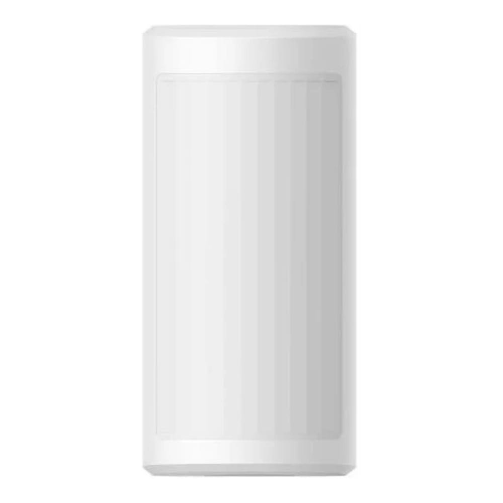 Hikvision Wired Double PIR Detector