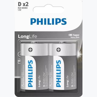 D 1.5V (2) LONGLIFE