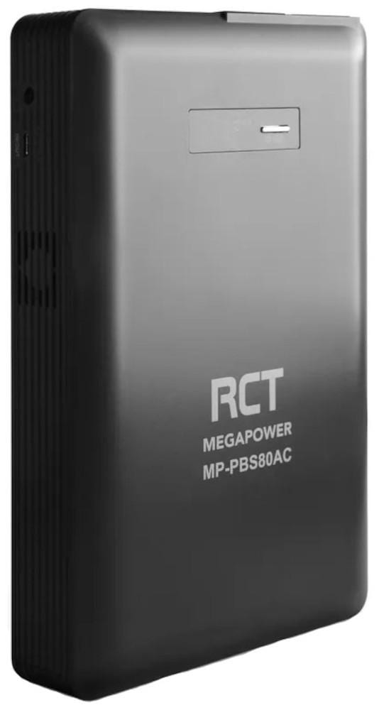 OPEN: MINI UPS MEGAPOWER 80K