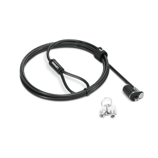 Lenovo Nanosaver Essential