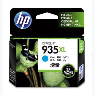 HP 935XL High Yield Cyan Original Ink Cartridge