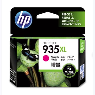 HP 935Xl Magenta OfficeJet Ink Cartridge