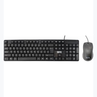 USB: KB & MSE